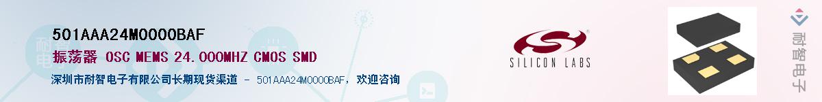 501AAA24M0000BAF����(y��ng)��-�������