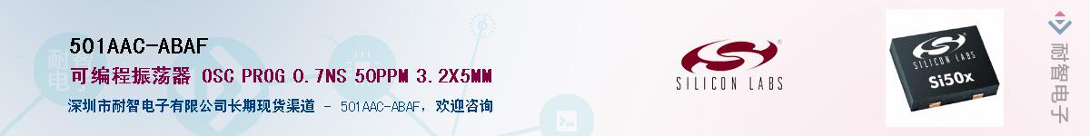 501AAC-ABAF������-�������