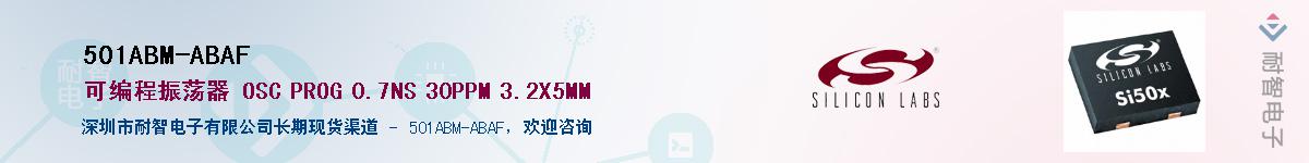 501ABM-ABAF������-�������