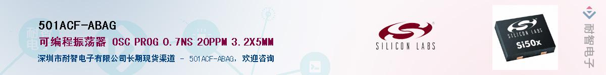 501ACF-ABAG����(y��ng)��-�������