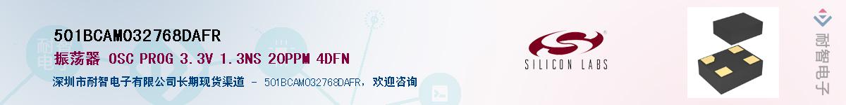 501BCAM032768DAFR����(y��ng)��-�������