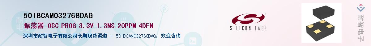 501BCAM032768DAG����(y��ng)��-�������