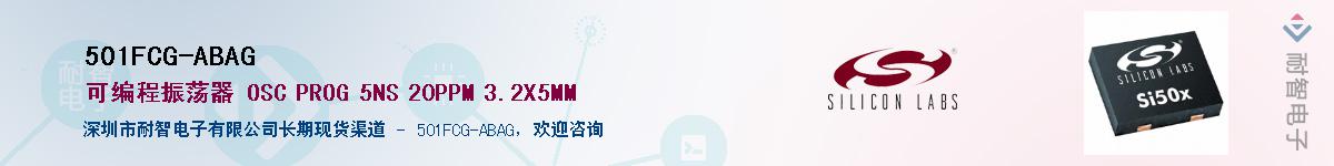 501FCG-ABAG������-�������