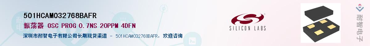 501HCAM032768BAFR������-�������