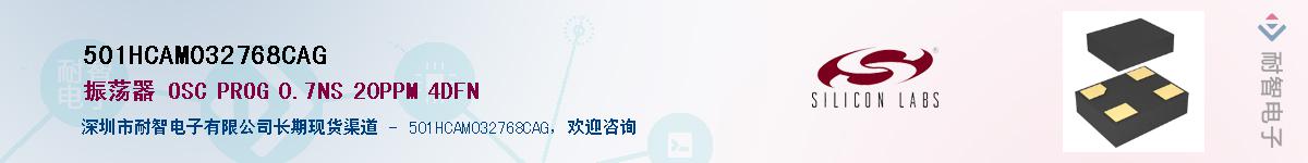 501HCAM032768CAG������-�������