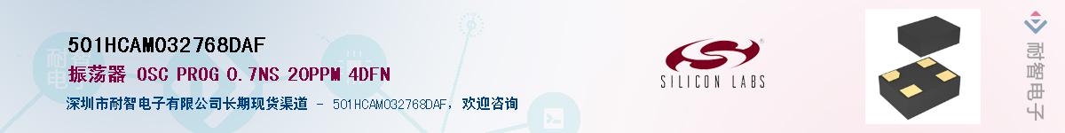 501HCAM032768DAF������-�������