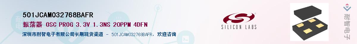 501JCAM032768BAFR������-�������