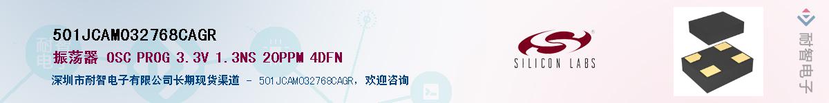 501JCAM032768CAGR������-�������