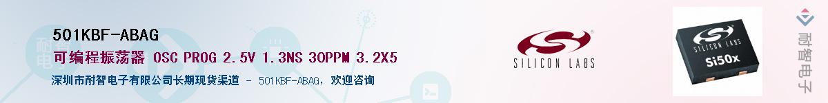 501KBF-ABAG������-�������