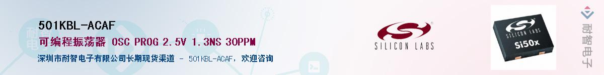 501KBL-ACAF������-�������