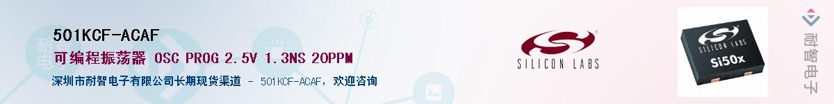 501KCF-ACAF������-�������