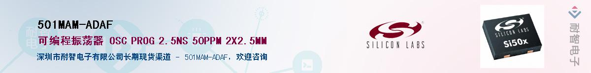 501MAM-ADAF������-�������