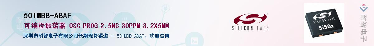 501MBB-ABAF������-�������