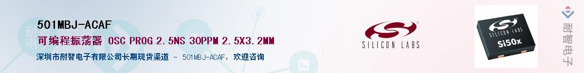 501MBJ-ACAF������-�������