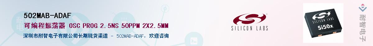 502MAB-ADAF������-�������