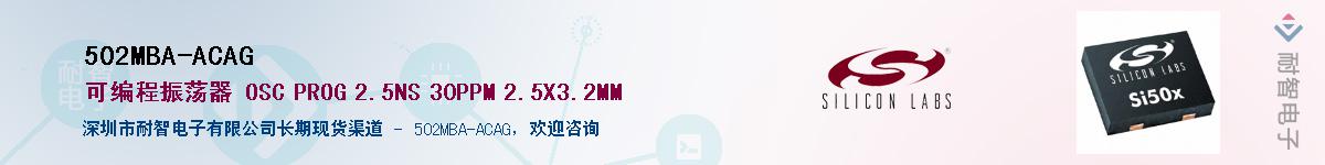 502MBA-ACAG����(y��ng)��-�������