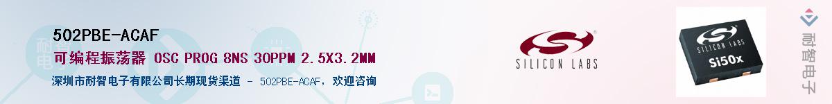 502PBE-ACAF������-�������