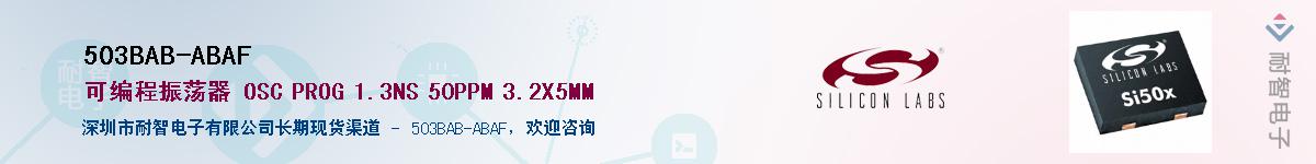 503BAB-ABAF������-�������