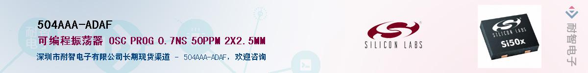 504AAA-ADAF������-�������