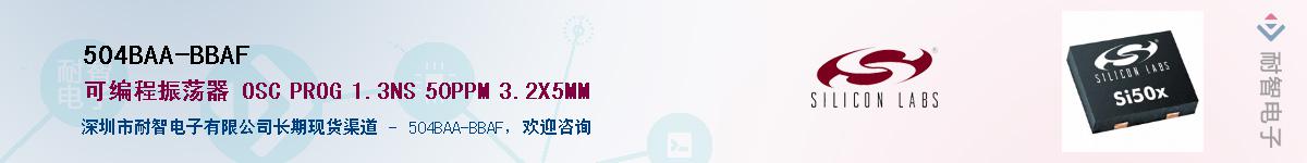 504BAA-BBAF������-�������