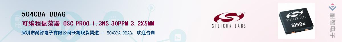 504CBA-BBAG������-�������