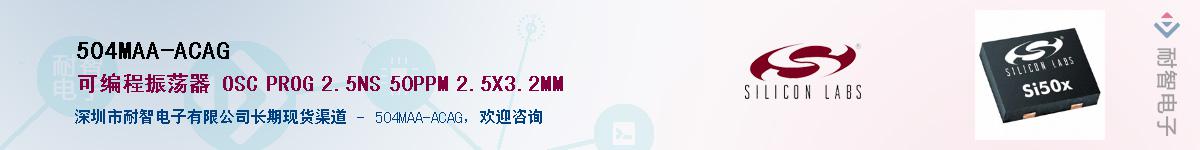 504MAA-ACAG������-�������