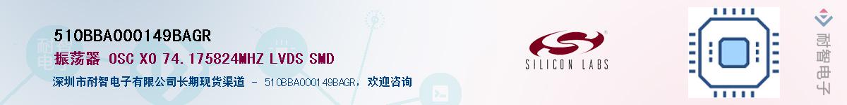 510BBA000149BAGR������-�������