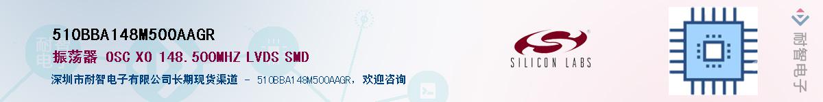 510BBA148M500AAGR������-�������