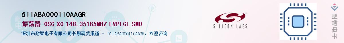 511ABA000110AAGR������-�������