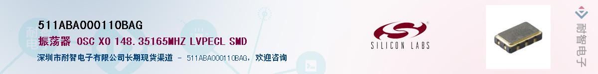 511ABA000110BAG����(y��ng)��-�������