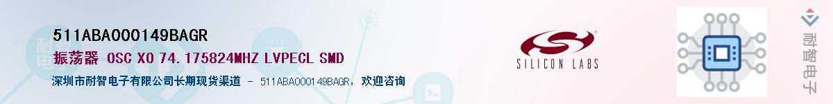 511ABA000149BAGR����(y��ng)��-�������