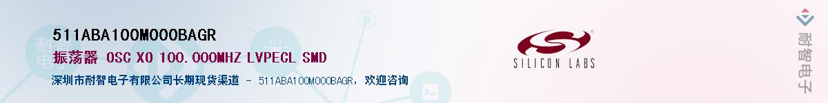 511ABA100M000BAGR������-�������