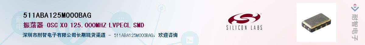 511ABA125M000BAG������-�������