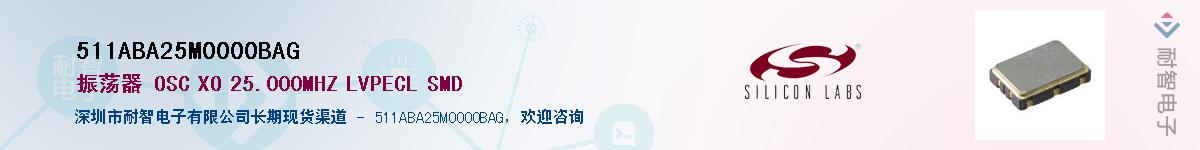 511ABA25M0000BAG������-�������