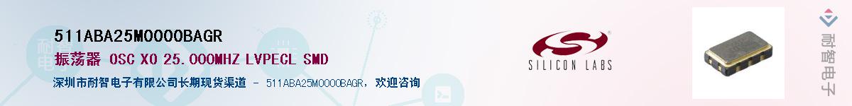 511ABA25M0000BAGR������-�������