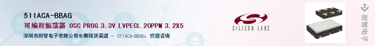 511ACA-BBAG������-�������