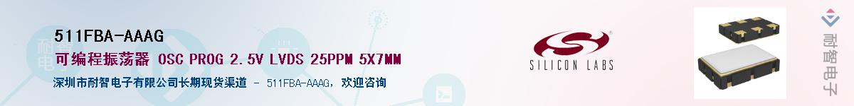 511FBA-AAAG������-�������