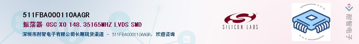 511FBA000110AAGR������-�������