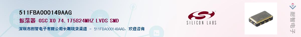 511FBA000149AAG������-�������