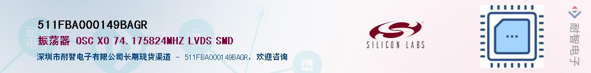 511FBA000149BAGR������-�������