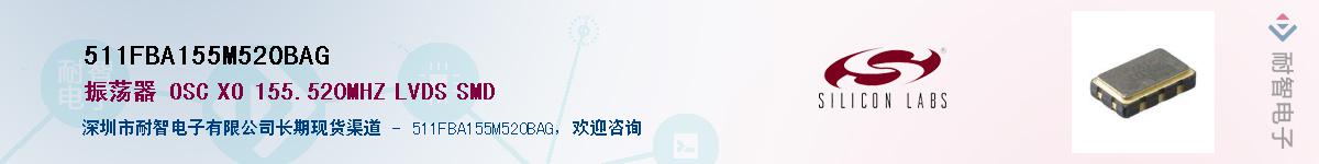 511FBA155M520BAG������-�������