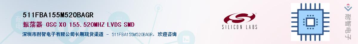 511FBA155M520BAGR������-�������
