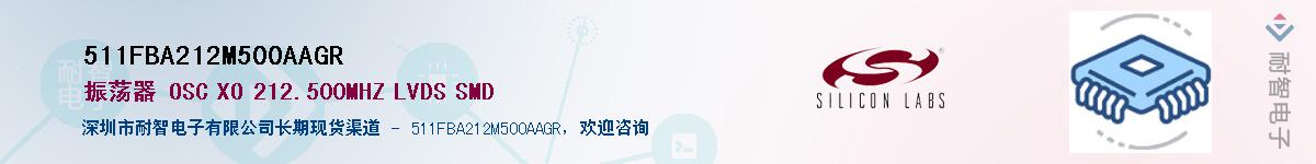 511FBA212M500AAGR������-�������