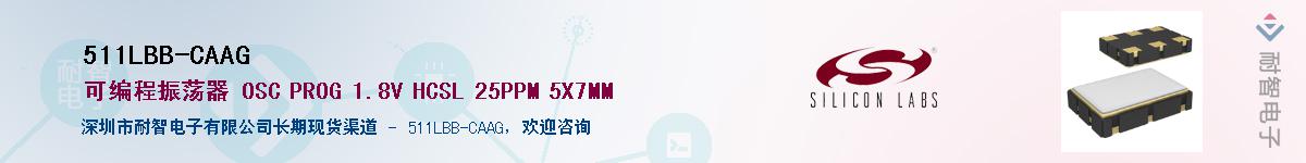 511LBB-CAAG������-�������