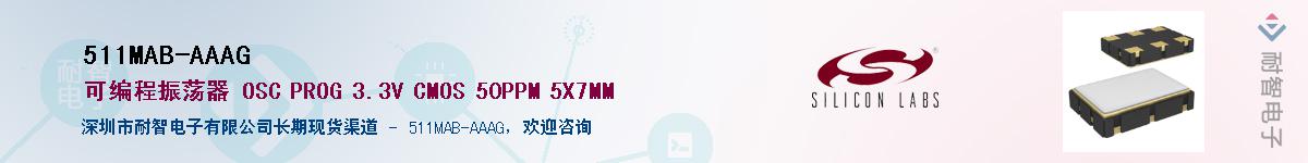 511MAB-AAAG������-�������