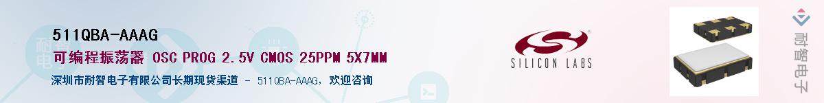 511QBA-AAAG����(y��ng)��-�������