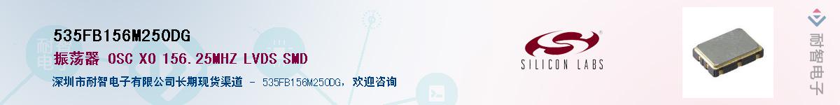 535FB156M250DG����(y��ng)��-�������