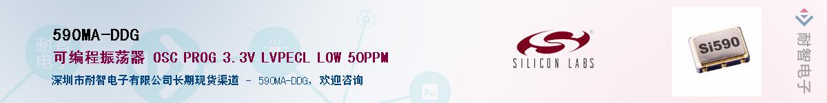 590MA-DDG����(y��ng)��-�������