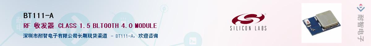 BT111-A������-�������