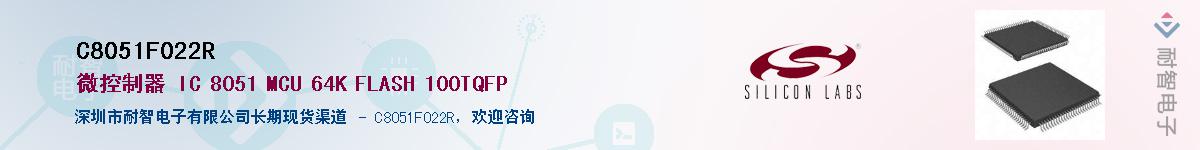 C8051F022R������-�������